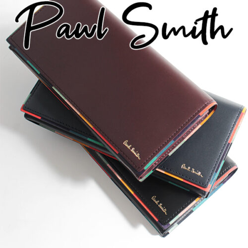 Paul Smith - ポールスミス アーティストストライプ クルーネック